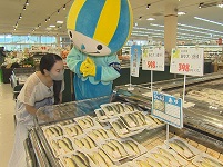 地産地消キャンペーン