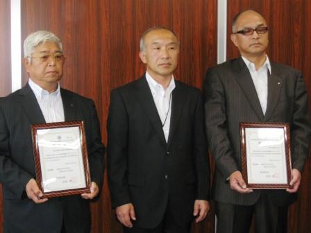 第2回認定証授与式