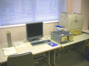 疫学情報部の写真