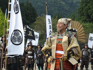 関ヶ原町内で、「関ヶ原合戦410年祭」に出席の画像