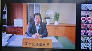 中部縦貫自動車道建設促進長野・岐阜連絡協議会 令和3年度整備促進大会