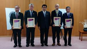 伝統工芸品の産地組合への感謝状贈呈式