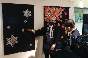 郡上本染展