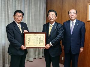 山県市商工会