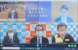 全国知事会写真