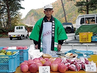 自慢の逸品の画像