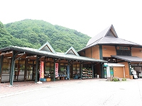 道の駅飛騨街道なぎさの画像