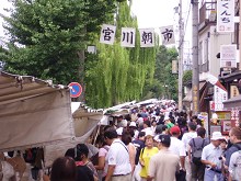 飛騨高山宮川朝市協同組合の画像1