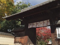 御嵩町願興寺