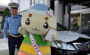 市内へ交通安全広報に出発します。