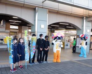 MSリーダーズと広報啓発活動を実施