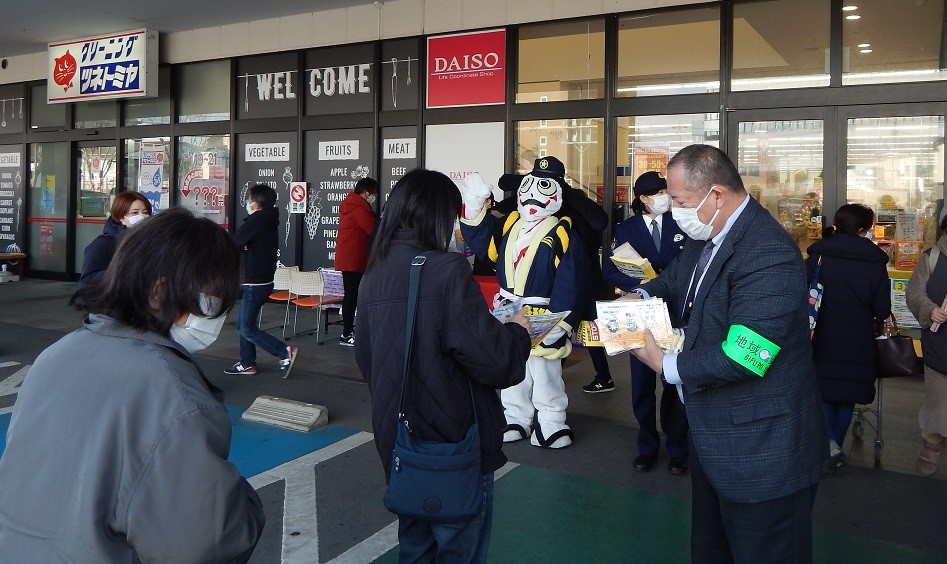 広報活動の様子