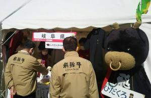 第12回全国和牛能力共進会鹿児島大会会場