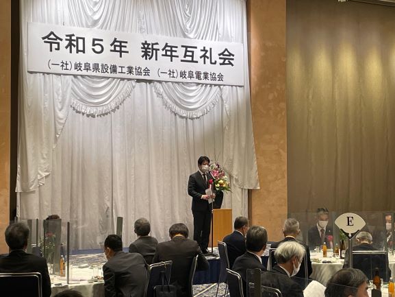 設備工業協会新年互礼会