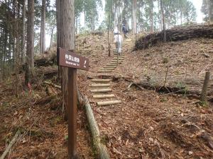 施設の設置_恵那市明知町