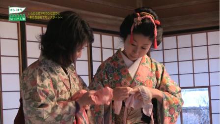 新たなおもてなしスタート 新たなおもてなしスタート