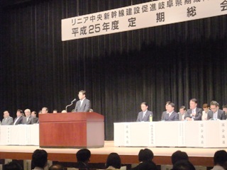 定期総会（知事挨拶）