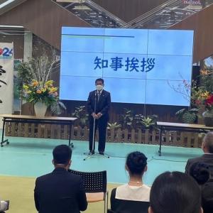 第48回全国高等学校総合文化祭（清流の国ぎふ総文2024）PRイベント