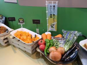 県産野菜のグラムバイキング