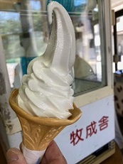 飛騨ミート6