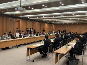 活動火山・大規模地震対策都道府県議会協議会総会