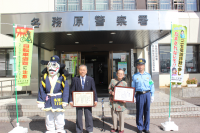 防犯パトロール出発式2