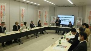 第60回献血運動推進全国大会実行委員会設立総会及び第1回実行委員会