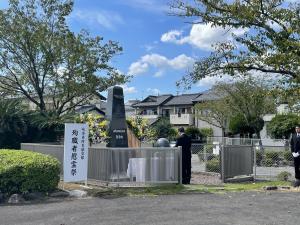 岐阜県防災航空隊殉職者慰霊祭