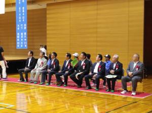 岐阜県民スポーツ大会総合開会式