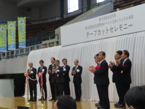 住生活月間中央イベント