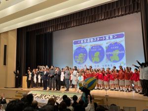 「清流の国ぎふ」文化祭2024PRイベントオープニングセレモニー