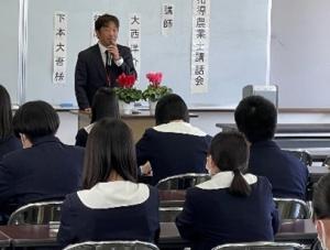 農業の魅力を語る農業士