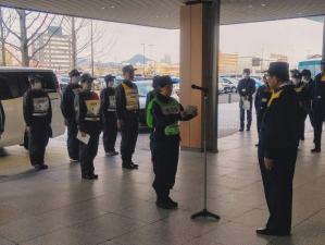 「令和6年能登半島地震」への支援に係る派遣職員出発式