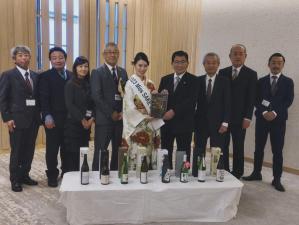 「2024 Miss SAKE 岐阜大会」のPR