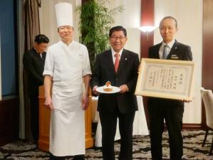 「食のぎふ清流観光特使」委嘱式