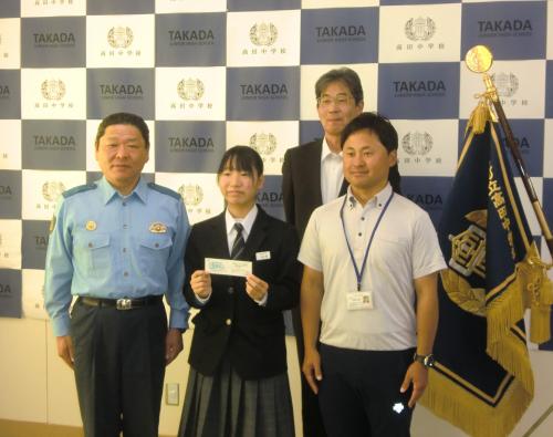 高田中学校でMSJリーダーズの証交付式