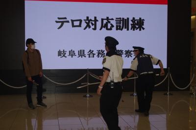 テロ対応訓練
