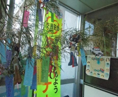 七夕飾り３