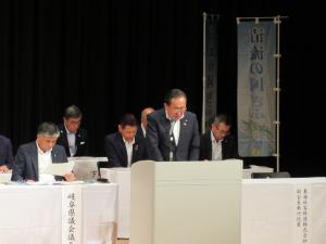 令和６年度定期総会瑞浪市長報告