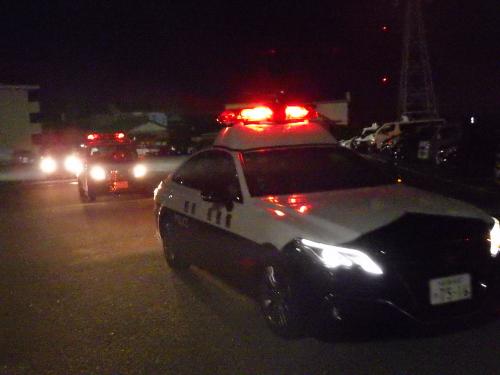 合同パトロール出発