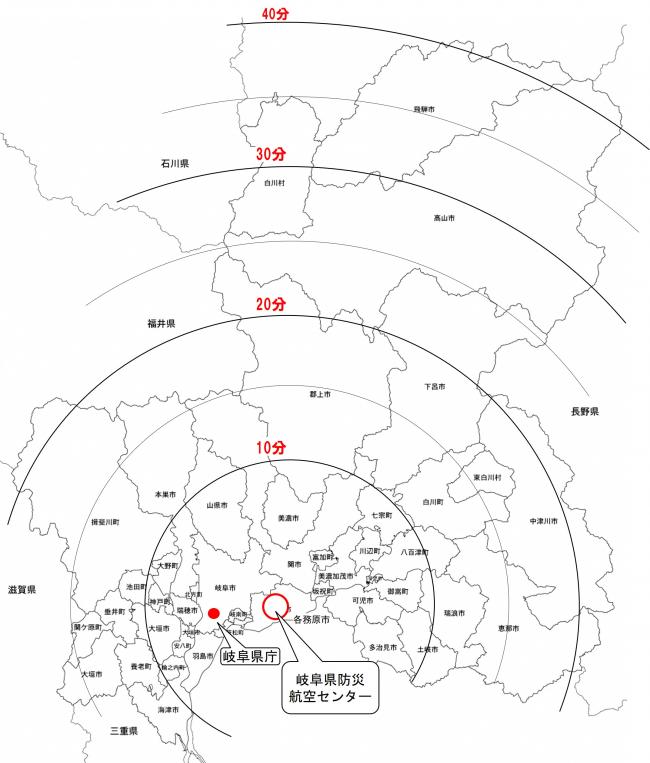 基地の位置と県内各地への所要時間