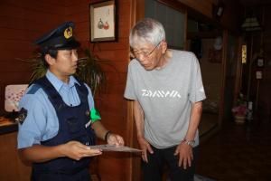 マニュアル配布