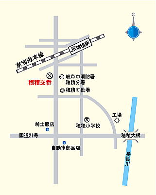 穂積交番地図 穂積交番地図