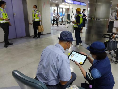 もの忘れ相談プログラム