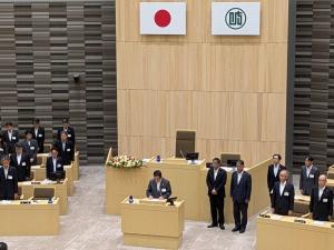 県議会定例会