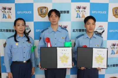 一日警察官の委嘱式の受領状況