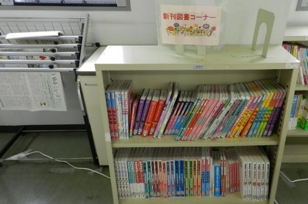 図書室4