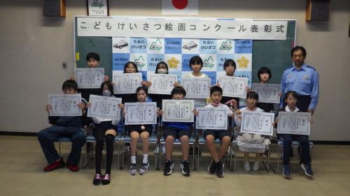 こどもけいさつ絵画コンクール1