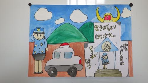 こどもけいさつ絵画コンクール8