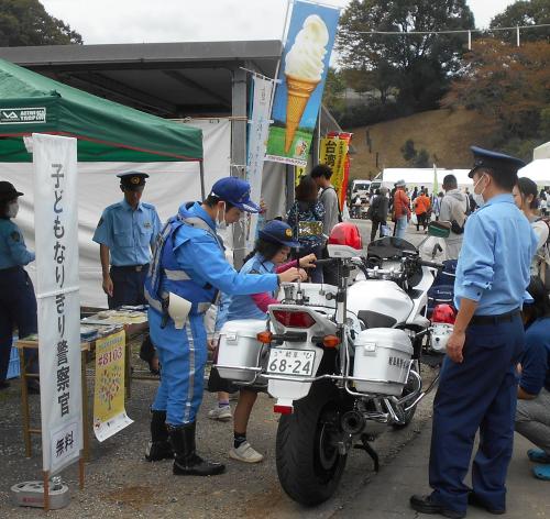 もんでこかみいしづでふれあいコーナー